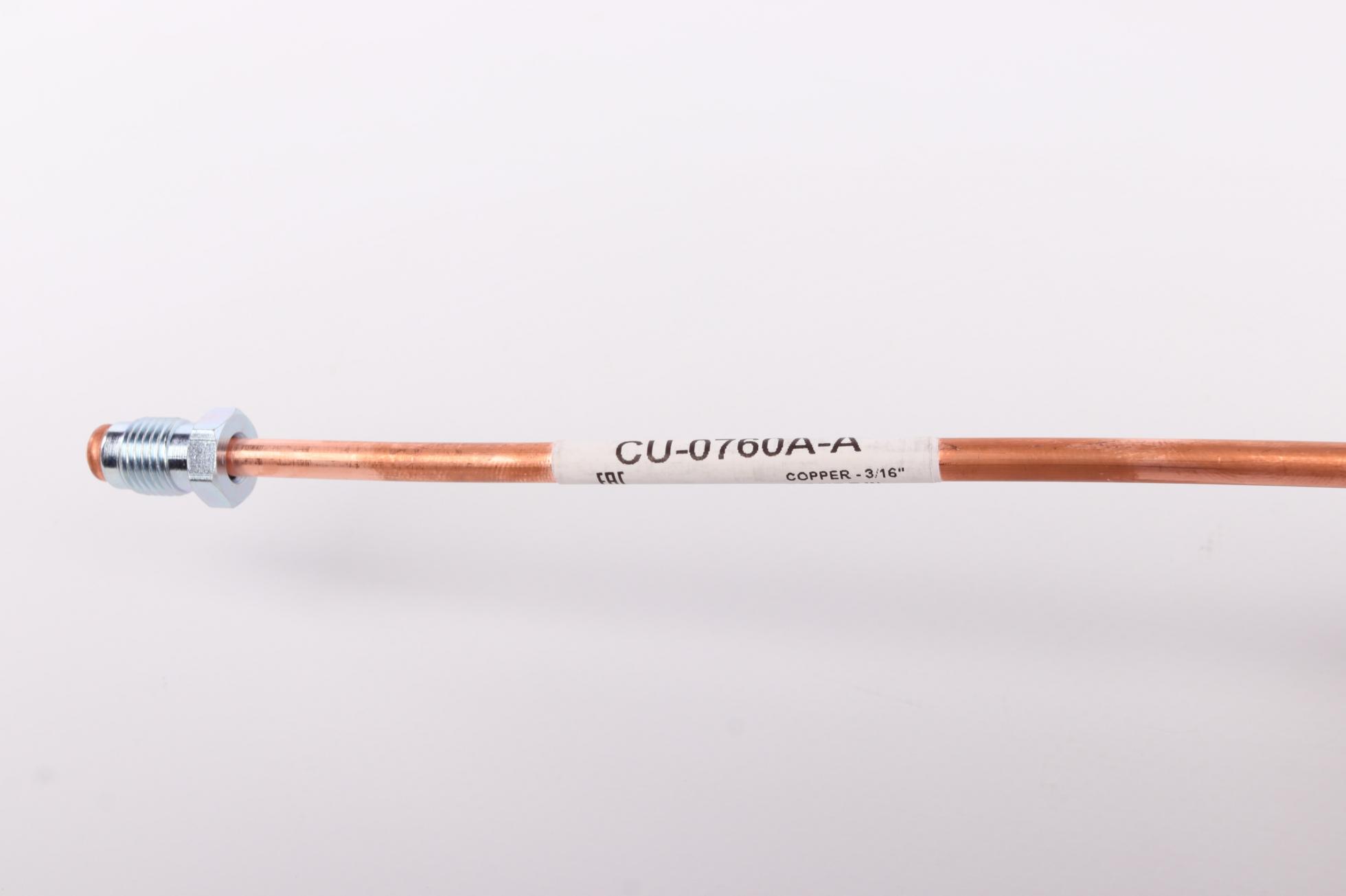 CU0760AA QUICK BRAKE